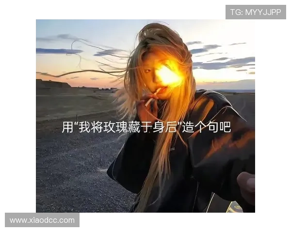 一直藏心底的遗憾与旧日射手